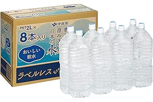 ランボルギーニ デミセック プラチナ ヴァルドッビアデネ プロセッコ　6本 Amazon.co.jp: ランボルギーニエキストラドライプラチナプロセッコD・O